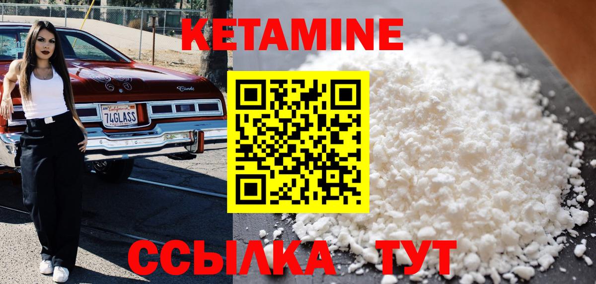 Гашиш Петропавловск-Камчатский