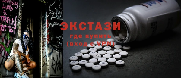 ешки Аркадак