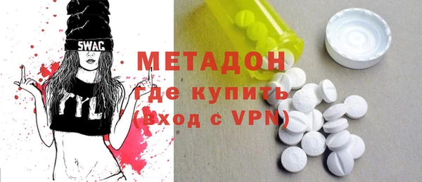 кокаин колумбия Алексин