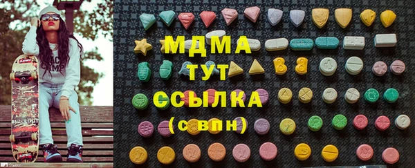 кокаин колумбия Алексин