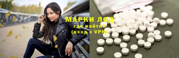 jwh Арсеньев