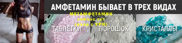 марки lsd Алексеевка