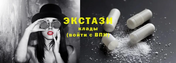 ешки Аркадак