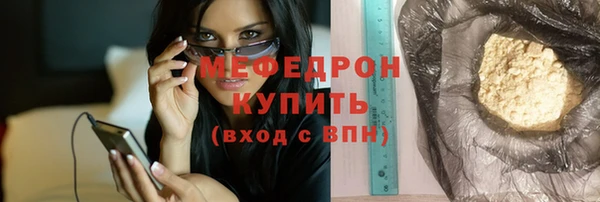 дживик Надым