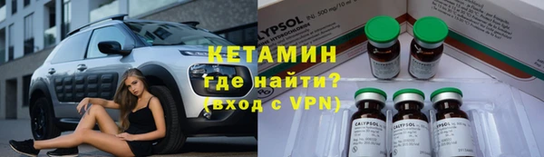 кокаин колумбия Алексин