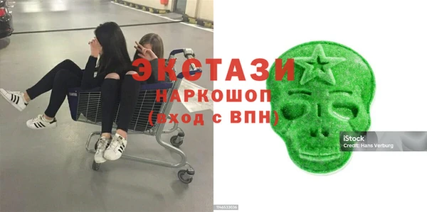 марки lsd Алексеевка
