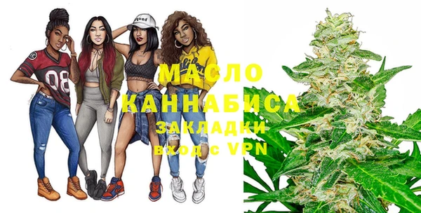 дмт Алзамай
