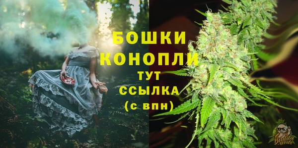 jwh Арсеньев
