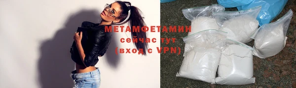 дживик Надым
