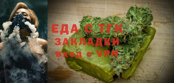 ешки Аркадак