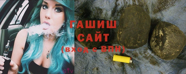 ешки Аркадак