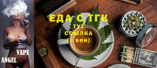 марки lsd Алексеевка