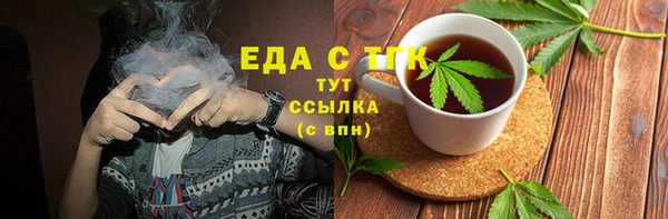 марки lsd Алексеевка