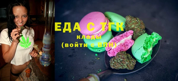 ешки Аркадак