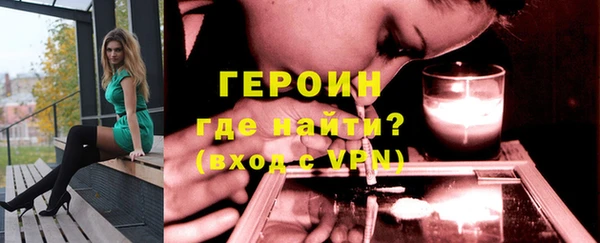 кокаин колумбия Алексин