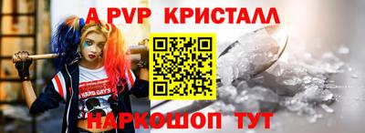 мяу мяу мука Ликино-Дулёво