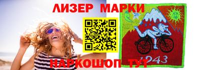 мяу мяу мука Ликино-Дулёво