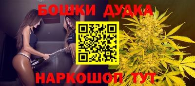 мяу мяу мука Ликино-Дулёво