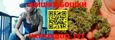 кристаллы Лесосибирск