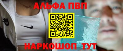 мяу мяу мука Ликино-Дулёво