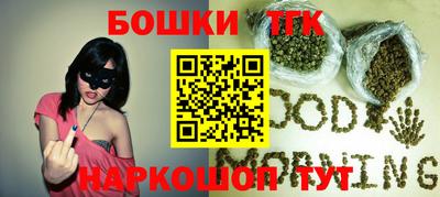 мяу мяу мука Ликино-Дулёво
