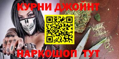 мяу мяу мука Ликино-Дулёво