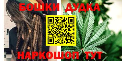 кристаллы Лесосибирск