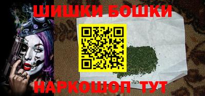 мяу мяу мука Ликино-Дулёво