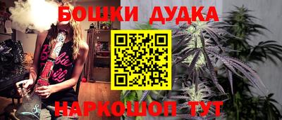 прущий лед Тара