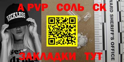мяу мяу мука Ликино-Дулёво