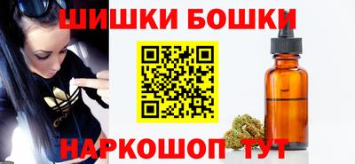 кристаллы Лесосибирск