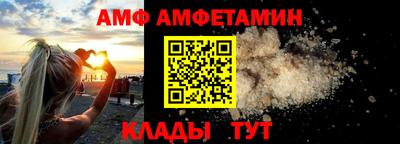 мяу мяу мука Ликино-Дулёво