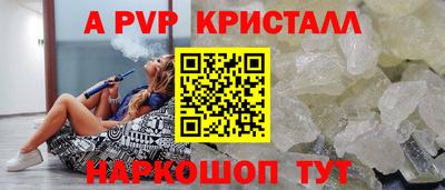мяу мяу мука Ликино-Дулёво