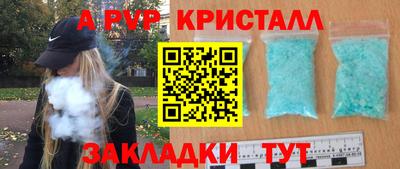 мяу мяу мука Ликино-Дулёво