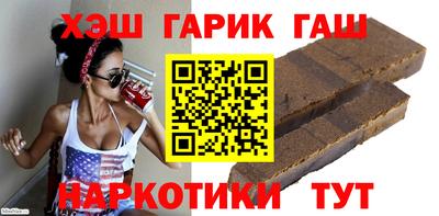 мяу мяу мука Ликино-Дулёво