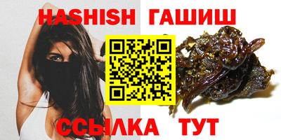 мяу мяу мука Ликино-Дулёво