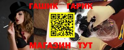мяу мяу мука Ликино-Дулёво