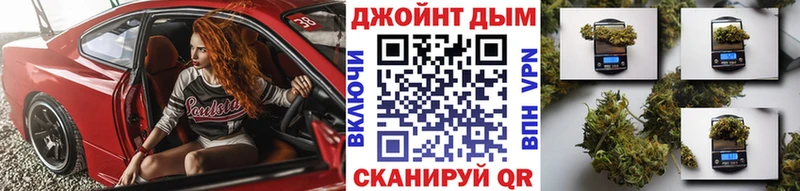 Марихуана гибрид  где продают   Петропавловск-Камчатский 